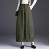 Calça jacquard retrô de perna larga com corte curvo para mulheres, nova coleção outono/inverno 2026, cintura alta, corte solto, comprimento cropped, elegante, modeladora e casual