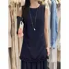 Vestido Largo tipo Tanque de Verano 2026, Cuello Redondo, Sin Mangas, Adelgazante, Adorno de Volantes, Versátil, Falso Dos Piezas