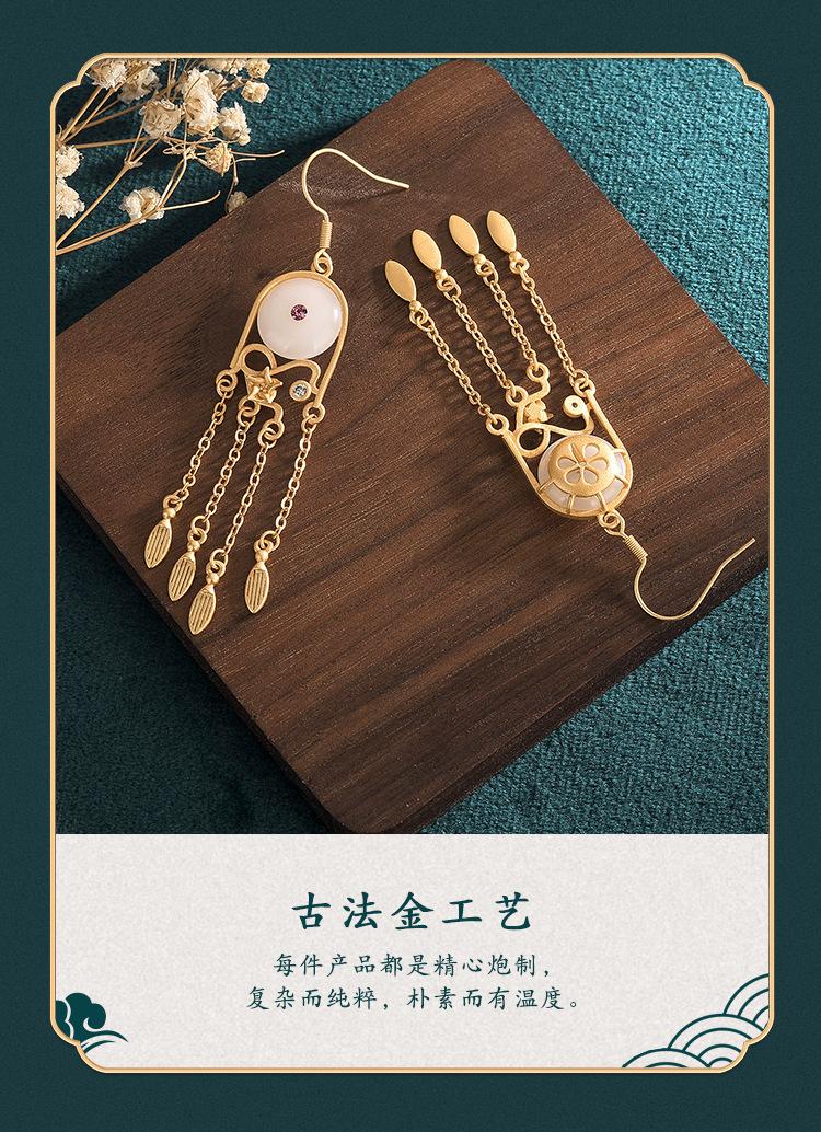 详情（艾尔缘）_05.jpg