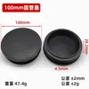 Tampões Quadrados de Plástico para Tubo, Plugues para Tubo, Tampões para Tubo de Aço, Capas para Tubo de Aço Inoxidável, Tampões de Extremidade, Capas para Pés de Mesa e Cadeira, Protetores de Pé para Móveis