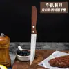 Faca Western de Aço Inoxidável Cabo de Madeira Utensílio Doméstico Faca de Bife 4,5 Polegadas Faca Serrilhada Pontiaguda Faca Universal Fábrica em estoque