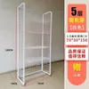 Estanterías de Supermercado, Bebidas para Comedor, Exhibidores de Pan y Snacks, Estanterías de Almacenamiento para Tiendas de Conveniencia, Estanterías Comerciales de Múltiples Niveles para Nueces de Betel