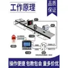 Rueda Medidora Tipo Pantalla Digital Electrónica Medidor de Velocidad de Línea Medidor de Velocidad Tacómetro Contador Medidor Codificador JK86JK94 Medidor