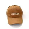Gorra de béisbol suave con textura cepillada, visera curva para mujer, versátil, con letras bordadas simples y aspecto de cara, gorra pequeña con visera, moda para hombres
