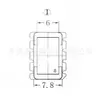 001 Base, base de anillo magnético, BASE 4+4 pines