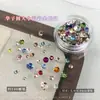 Decorações Coloridas de Cristal Multifacetadas para Unhas com Ponta Afiada e Strass Redondos, Kit com 33 Peças de Tamanhos Variados para Nail Art DIY