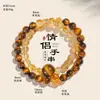 Al por mayor 2025 Rizhao Jinshan Ojo de Tigre Citrino Doble Círculo Pulsera con Cuentas Joyería para Mujer Regalo Alto Sentido Nicho