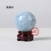 Esfera de Cristal Natural al por Mayor Piedra Cruda de Cristal Esfera de Cristal Pulido con Base Decoración Adorno Regalo para Sala de Estar en Casa