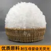 Relleno de Algodón Perlado Algodón Algodón PP Algodón de Seda Material de Relleno Cojín Decorativo Algodón Esponjoso Algodón de Seda Muñeca Juguete de Peluche Cojín Algodón