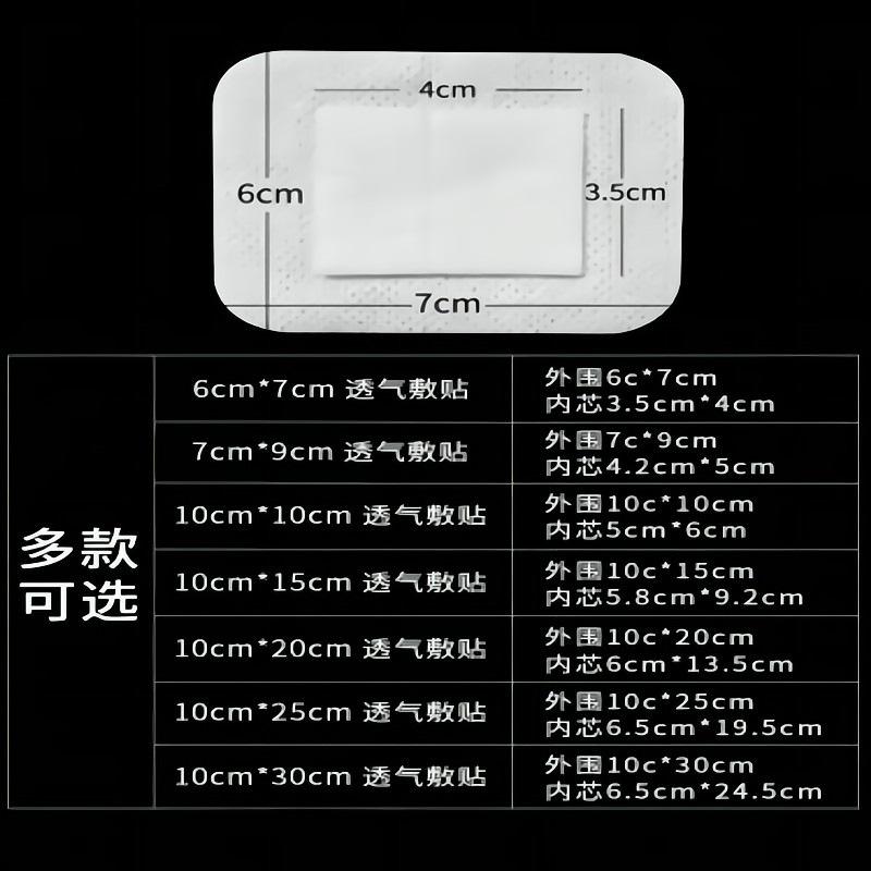 1759708786