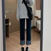 Calça Jeans Casual Reta Nova Primavera e Outono 2026 Estilo Coreano Cintura Alta Wide-Leg Cropped Versão Estreita Barra Dobrada Reta para Mulheres