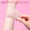 Placa Gua Sha Forma de Corazón de Cuarzo Rosa Grado A Raspador Corazón de Amor Venta al por Mayor Transfronteriza Stock de Fábrica de Jade para Masaje de Cuarzo Rosa