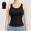 Nuevo Chaleco Deportivo de Yoga con Copas Integradas y Cuello Redondo, Espalda Cruzada de Alta Elasticidad, Top Transpirable sin Costuras para Correr