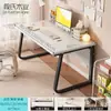 Escritorio para computadora Escritorio Hogar Mesa y Silla para E-Sports Dormitorio Mesa Sencilla Banco de Trabajo Escritorio Mesa de Estudio para Estudiantes Escritorio de Oficina