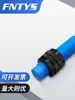 Interruptor de proximidad de plástico M12 LJ12A4-4-Z/BX de tres hilos NPN Normalmente Abierto 24V Sensor de inducción de límite metálico