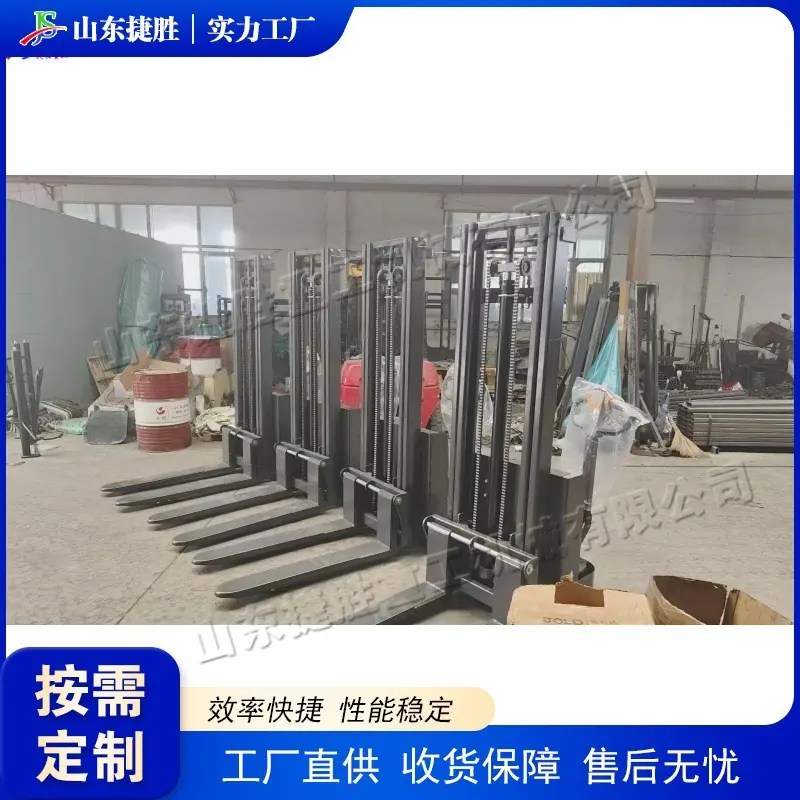 QQ图片20250906102019(1) (1) (1)