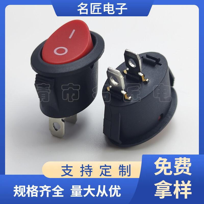 大泽工具_20241122104656