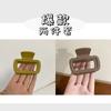 Adecuado para accesorios para el cabello de bajo volumen, pinza para el cabello cuadrada de tamaño pequeño, pinza para el cabello de medio cabello para mujer adulta, pinza para el cabello de tiburón, horquilla