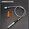 Broca Elétrica Broca Elétrica Mandril Rejunte de Azulejo Eixo Flexível Acessórios para Máquina de Gravação Mandril de 4MM 6MM Substituição para Retificadora Suspensa