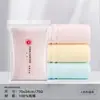 Toallas de algodón Jinhao, empaquetadas individualmente, adecuadas para beneficios para empleados, lavado de cara, protección laboral de verano, venta al por mayor para negocios, se pueden bordar con logo