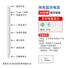 Aplicable a apple pencil lápiz capacitivo segunda generación apple Pen adsorción lápiz ipad succión magnética carga lápiz óptico táctil