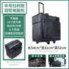 Armazenamento de Bagagem Portátil de Grande Capacidade Mala de 32 Polegadas 27 Polegadas Bolsa para Computador de Mesa de 24 Polegadas Case para Monitor
