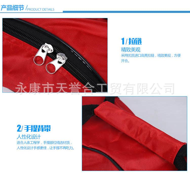 平衡车手提袋_04