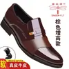 Zapatos de piel auténtica marca Dragonfly para hombre, zapatos formales para hombre, zapatos de vestir casual, zapatos transpirables de punta fina para novios, bodas y trabajo