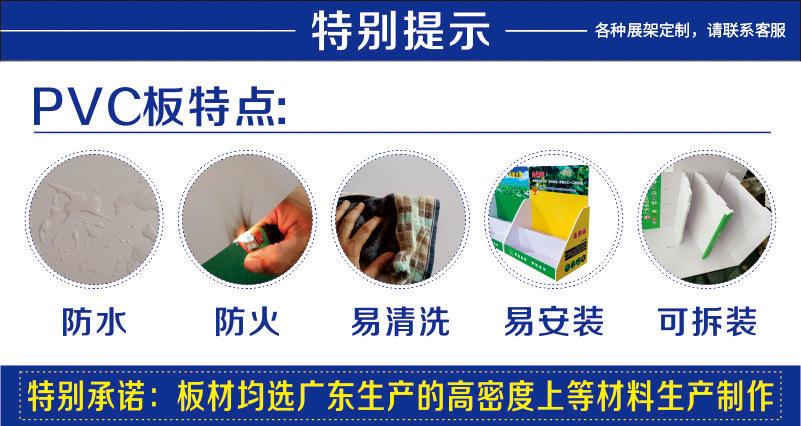 详情_003.jpg