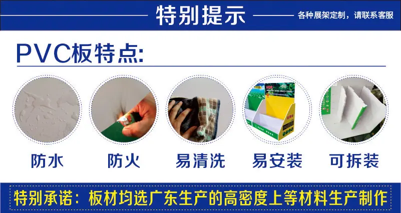 详情_003.jpg