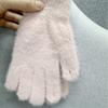 Guantes de felpa sin dedos para pantalla táctil para mujer, color sólido, cálidos, resistentes al viento, tejidos para ciclismo, específicos para adultos