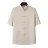 Conjunto de Traje Tang de Manga Corta para Hombres de Mediana Edad y Mayores, Ropa Hanfu de Estilo Chino de Verano para Hombre, Camisa de Papá, Ropa de Abuelo de Seda Helada