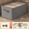 Caixa de Armazenamento Doméstica Grande Capacidade Dobrável Caixa de Armazenamento de Roupas Caixa de Armazenamento de Calças Cesta Organizadora de Gaveta de Quarto Caixa