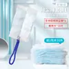 Cepillo electrostático desechable para quitar el polvo para limpieza del hogar, se usa para eliminar polvo y pelusa de alfombras y mantas, disponible para venta al por mayor
