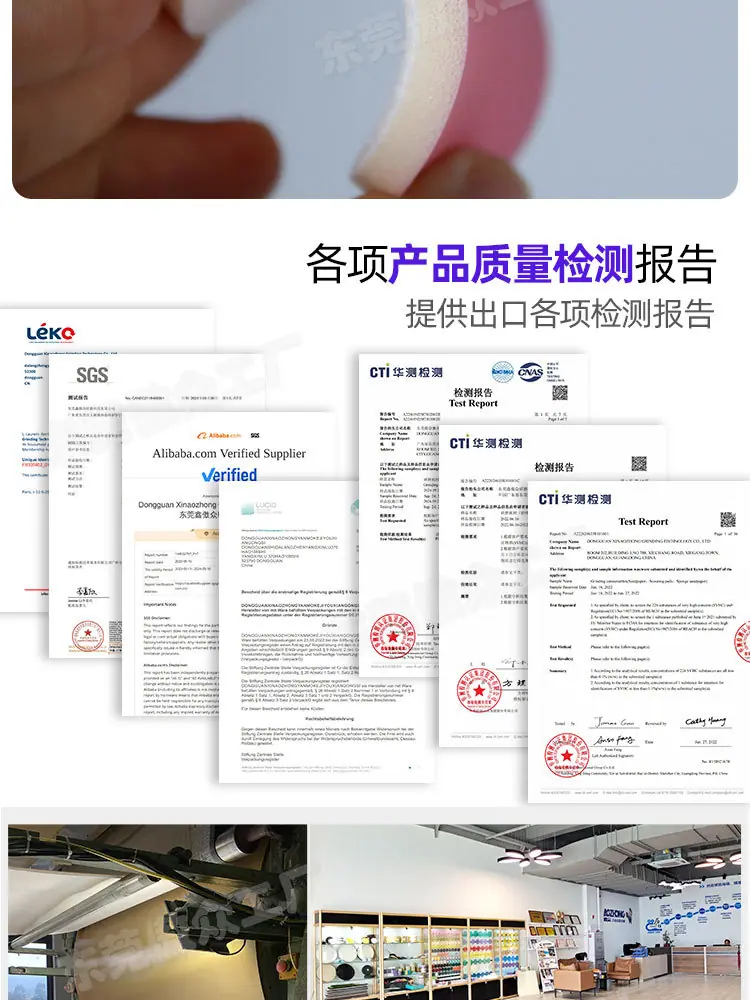粉色海绵砂现货详情_10.jpg