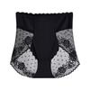 Calzoncillos de Seda de Hielo de Cintura Alta para Hombre Pequeño Calzoncillos de Encaje de Malla Sexy Abdominales Levanta Cadera Anti-enrollamiento Calzoncillos de Seda de Alta Gama