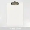 Pasta de Arquivo Colorida em Acrílico A4/A5 Placa Transparente para Escrita de Estudante Bloco de Escrita Multifuncional para Escritório Espessado