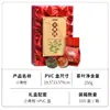 Conjunto de Caixa de Presente Autêntico de Chá Pu'Er de Tangerina Pequena Verde para Presentear, Chá Pu'Er Maduro de Árvore Antiga de Yunnan, Chá Pu'Er com Casca de Tangerina Atacado
