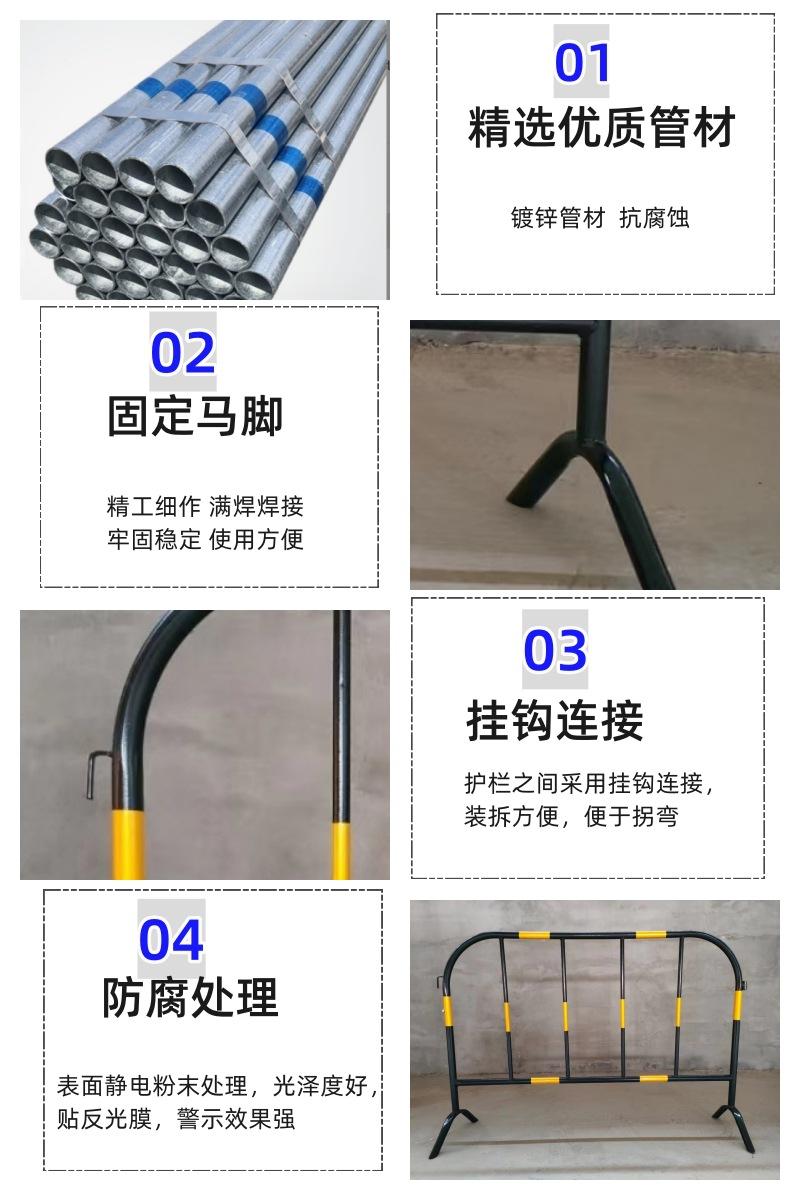 铁马详情2