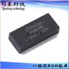 HX5014NL HX5014NLT Empaque SOP-48 Transformador de Puerto de Red Chip IC Inventario Suministro