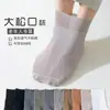 Calcetines Sueltos para Hombre para Verano, Algodón Puro Delgado, Transpirables, No Apretados, Diseño Hueco de Malla, Cómodos, Sin Costuras, Longitud Media