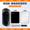 Aplicable a cero funcionamiento C01/c11 adsorción electrostática parasol deflector delantero accesorios de modificación de automóviles protección solar y aislamiento térmico