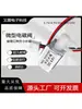 Válvula Solenoide Miniatura Saída com Bico Normalmente Fechada Pequena Válvula de Água Válvula de Controle 6V Válvula de Escape para Desinflar Elétrica 12V 24V
