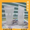 Bisnaga fosca 30ml bisnaga flip-top bisnaga de gel de banho bisnaga de condicionador bisnaga 30g bisnaga de shampoo frasco