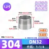 Conexión de Tubería de Agua de Acero Inoxidable 304 de Cabeza Única Recta Roscada para Soldar con Conector de Rosca Exterior 316L de 1/4 de Pulgada, 3/8 de Pulgada, 1/2 Pulgada
