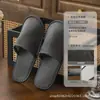 Hotel Homestay Especial Zapatillas Desechables Hospitalidad Hotelera Salón de Belleza Zapatillas Gruesas Antideslizantes Hogar Venta al por Mayor logo