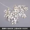 Serie de Flores de Tira Color Champán Seda Artificial de Boda Niebla Phalaenopsis Arco de Salón de Bodas Ramo de Decoración Falsa Dropshipping