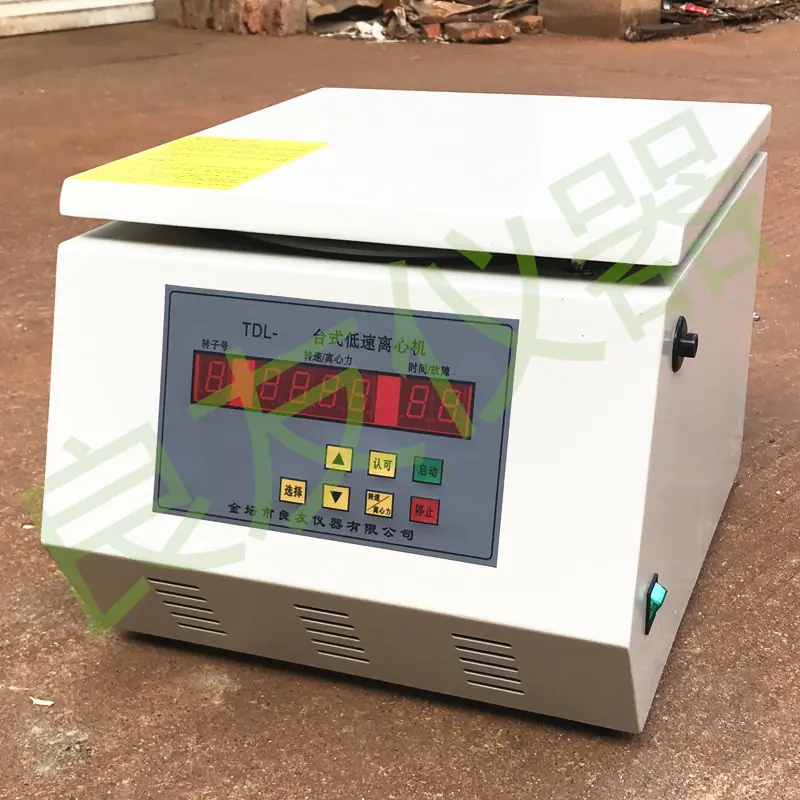 TGL-40B 图片3