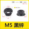 Porca Flangeada Hexagonal de Aço Inoxidável 304 Zinco Preto Din6923 Superfície de Flange Dentada Porca Antiderrapante M2.5~M16