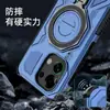 Adequado para Capa Protetora 360 Graus com Anel para Oppo K13Turbo J-20 Ring 360 Degree Protective Cover K13Turbo Pro Capa Anti-Queda para Celular